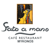 FATO A MANO CAFE RESTAURANT MYKONOS