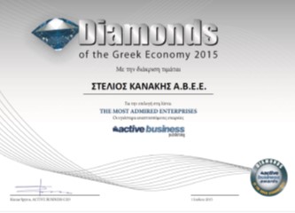 DIAMOND OF THE GREEK ECONOMΥ 2015