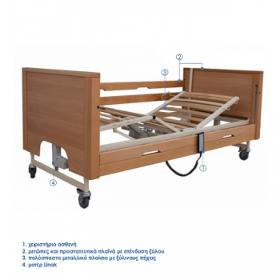 Νοσοκομειακό κρεβάτι PRISMA 4 με ξύλινους πήχεις