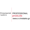 CHRISTAKIS PROFESSIONAL PRODUCTS