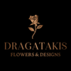 DRAGATAKIS FLOWERS