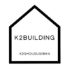 K2 BUILDING SHOU SUGI BAN