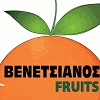 VENETSIANOS-FRUITS