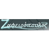 E-ZAFEIROPOULOS.COM