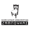 FACTORY ZAMPOUKAS