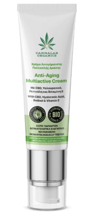 Multiactive Anti-Aging Face and Neck Cream