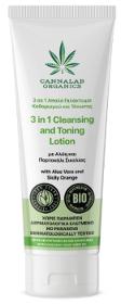 3 in 1 Cleansing and Toning Lotion