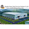 QINGDAO HEAVY STEEL STRUCTURE ENGINEER CO.,LTD
