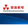 DONGGUANTONGXIN MECHANICAL & ELECTRICAL CO. LTD.
